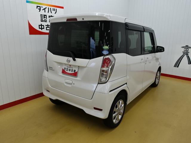 デイズルークスＸ　Ｖセレクション（石川県）の中古車