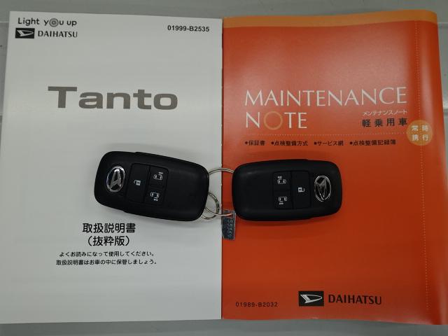 タントカスタムＸ（石川県）の中古車