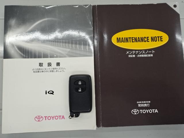 ｉＱ１００Ｇ　レザーパッケージ（石川県）の中古車