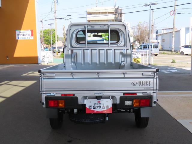 ハイゼットトラックスタンダード４ＷＤ　次世代スマートアシスト　前後コーナーセンサー　アイドリングストップ　オートライト　ＦＭ・ＡＭラジオ　ＡＢＳ　マニュアルエアコン　シガーソケット（石川県）の中古車