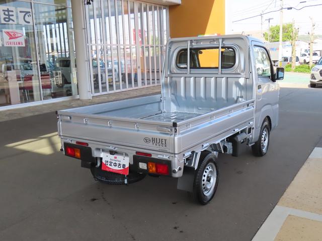 ハイゼットトラックスタンダード４ＷＤ　次世代スマートアシスト　前後コーナーセンサー　アイドリングストップ　オートライト　ＦＭ・ＡＭラジオ　ＡＢＳ　マニュアルエアコン　シガーソケット（石川県）の中古車