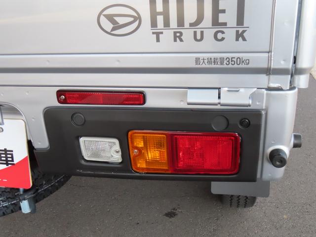 ハイゼットトラックスタンダード４ＷＤ　次世代スマートアシスト　前後コーナーセンサー　アイドリングストップ　オートライト　ＦＭ・ＡＭラジオ　ＡＢＳ　マニュアルエアコン　シガーソケット（石川県）の中古車