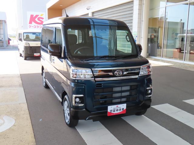 アトレーＲＳ４ＷＤ　次世代スマートアシスト　両側パワースライドドア　ターボエンジン　クルーズコントロール　オートライト　バックカメラ　ステアリングスイッチ　アイドリングストップ　ＣＶＴ　キーフリー　ＬＥＤライト（石川県）の中古車