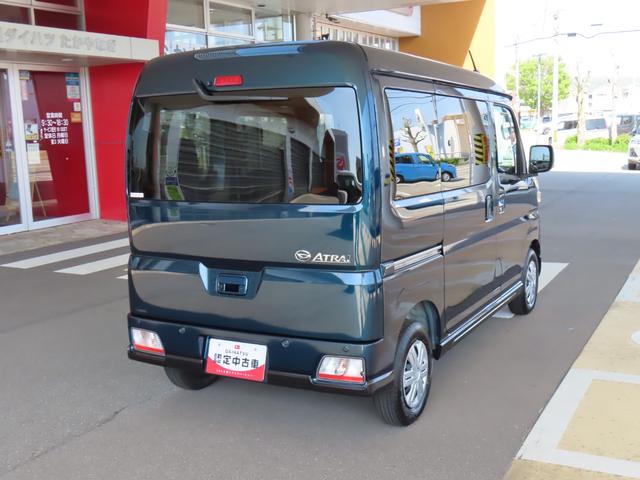 アトレーＲＳ４ＷＤ　次世代スマートアシスト　両側パワースライドドア　ターボエンジン　クルーズコントロール　オートライト　バックカメラ　ステアリングスイッチ　アイドリングストップ　ＣＶＴ　キーフリー　ＬＥＤライト（石川県）の中古車