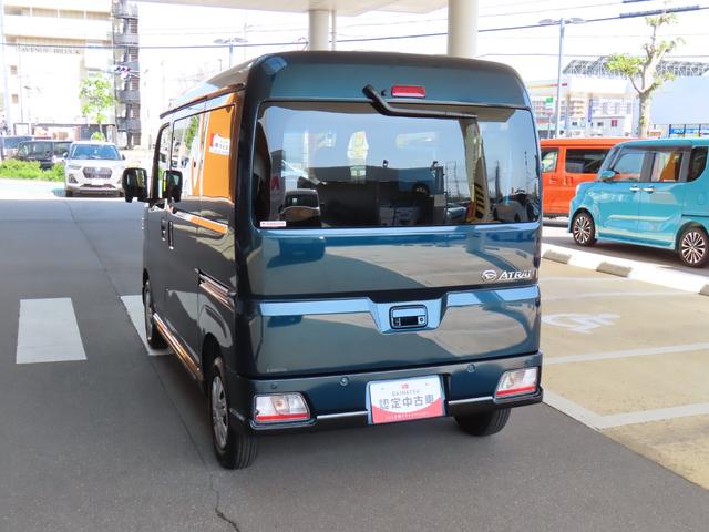 アトレーＲＳ４ＷＤ　次世代スマートアシスト　両側パワースライドドア　ターボエンジン　クルーズコントロール　オートライト　バックカメラ　ステアリングスイッチ　アイドリングストップ　ＣＶＴ　キーフリー　ＬＥＤライト（石川県）の中古車