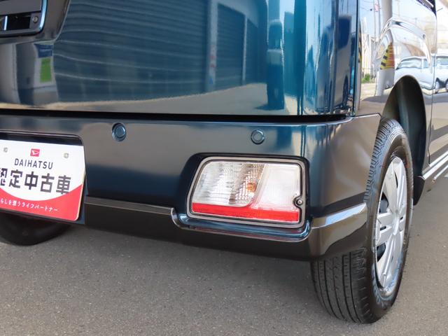 アトレーＲＳ４ＷＤ　次世代スマートアシスト　両側パワースライドドア　ターボエンジン　クルーズコントロール　オートライト　バックカメラ　ステアリングスイッチ　アイドリングストップ　ＣＶＴ　キーフリー　ＬＥＤライト（石川県）の中古車