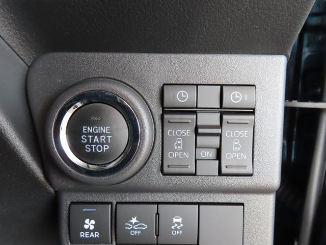 アトレーＲＳ４ＷＤ　次世代スマートアシスト　両側パワースライドドア　ターボエンジン　クルーズコントロール　オートライト　バックカメラ　ステアリングスイッチ　アイドリングストップ　ＣＶＴ　キーフリー　ＬＥＤライト（石川県）の中古車
