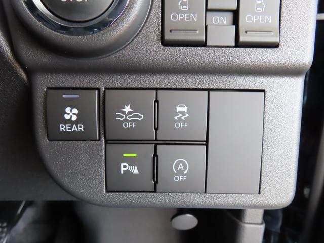 アトレーＲＳ４ＷＤ　次世代スマートアシスト　両側パワースライドドア　ターボエンジン　クルーズコントロール　オートライト　バックカメラ　ステアリングスイッチ　アイドリングストップ　ＣＶＴ　キーフリー　ＬＥＤライト（石川県）の中古車