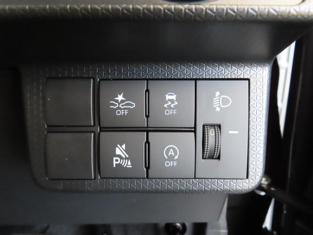 タントＸ次世代スマートアシスト　運転席側スライドドア　助手席側パワースライドドア　シートバックテーブル　サンシェード　バックカメラ　ステアリングスイッチ　電動パーキング　ブレーキホールド機能　シートヒーター（石川県）の中古車