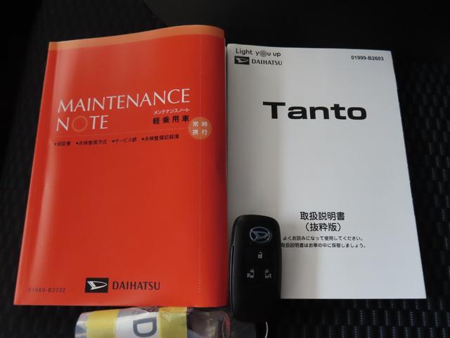 タントカスタムＸ次世代スマートアシスト　両側パワースライドドア　シートヒーター　シートバックテーブル　サンシェード　バックカメラ　ステアリングスイッチ　電動パーキングブレーキ・ブレーキホールド機能　キーフリー（石川県）の中古車