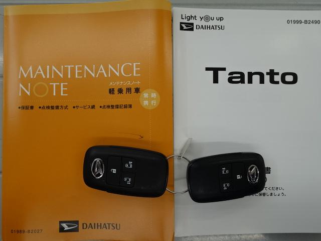 タントカスタムＸセレクション（石川県）の中古車