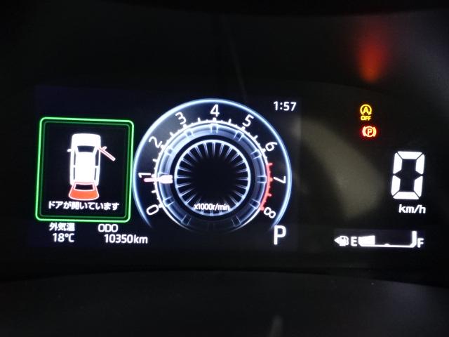 ロッキーＧ（石川県）の中古車