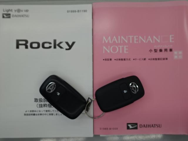 ロッキーＧ（石川県）の中古車