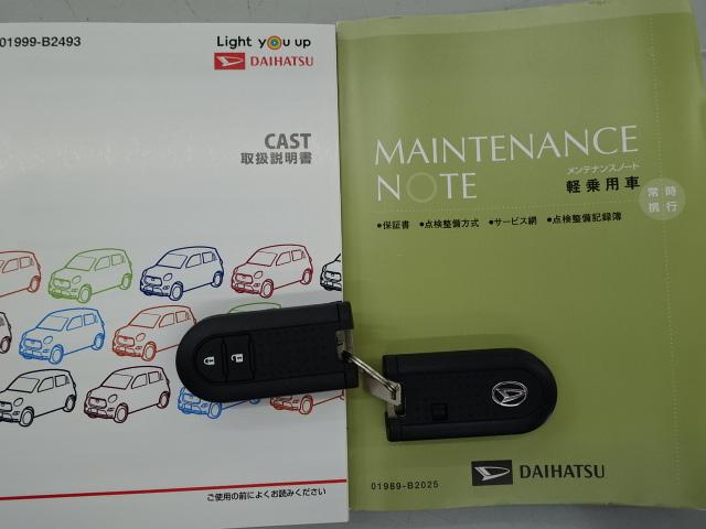 キャストスタイルＧ　プライムコレクション　ＳＡIII（石川県）の中古車
