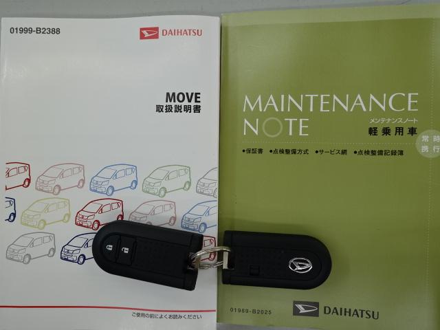 ムーヴＸ　ＳＡII（石川県）の中古車