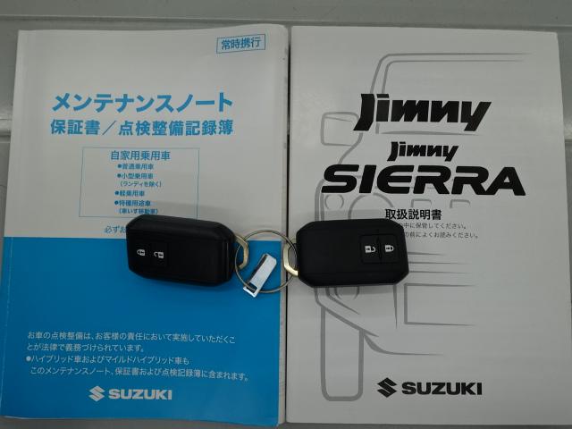 ジムニーＸＣ（石川県）の中古車