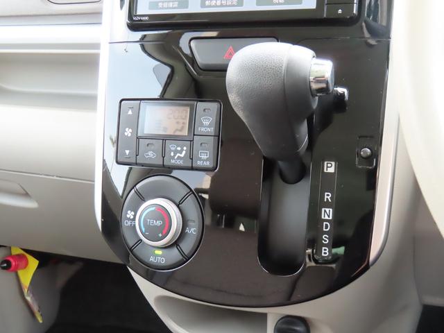 タントＸリミテッドＳＡIIIスマートアシスト３　両側パワースライドドア　ナビ　ドライブレコーダー　運転席シートヒーター　パノラマ対応カメラ　ＥＴＣ　ステアリングスイッチ　オートライト　アイドリングストップ（石川県）の中古車