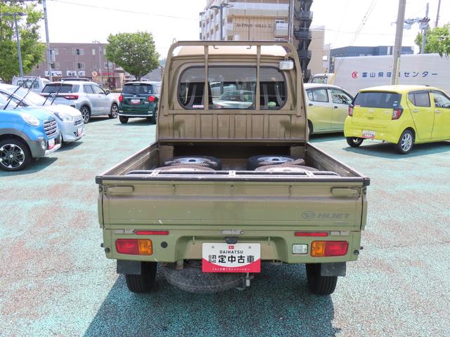 ハイゼットトラックジャンボＳＡIIIｔ４ＷＤ　スマートアシスト３ｔ　ナビ　ＥＴＣ　大型荷台作業灯　パワーウィンドウ　エアコン　ＬＥＤライト　キーレス　ＡＢＳ（石川県）の中古車