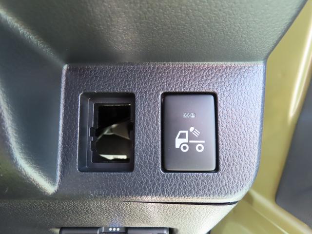 ハイゼットトラックジャンボＳＡIIIｔ４ＷＤ　スマートアシスト３ｔ　ナビ　ＥＴＣ　大型荷台作業灯　パワーウィンドウ　エアコン　ＬＥＤライト　キーレス　ＡＢＳ（石川県）の中古車