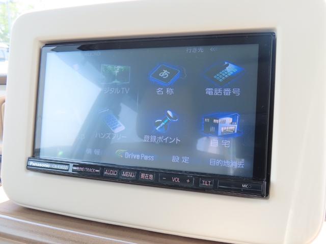 アルトラパンＳナビ　運転席シートヒーター　デュアルブレーキサポート　アイドリングストップ　キーフリー　マニュアルエアコン　ＡＢＳ　オートライト（石川県）の中古車