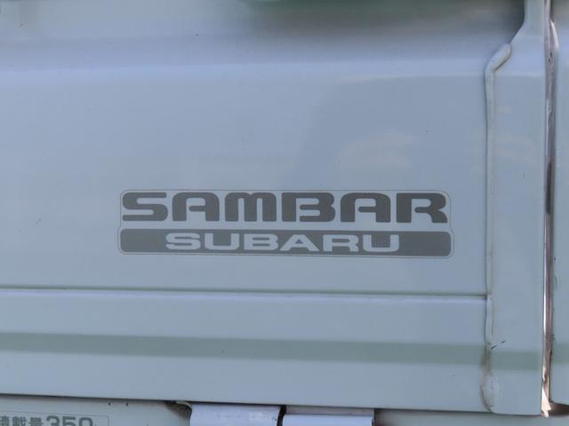 サンバートラックＴＣ−ＳＣ４ＷＤ　エアコン　ＦＭ・ＡＭラジオ　シガライター　パワステ（石川県）の中古車