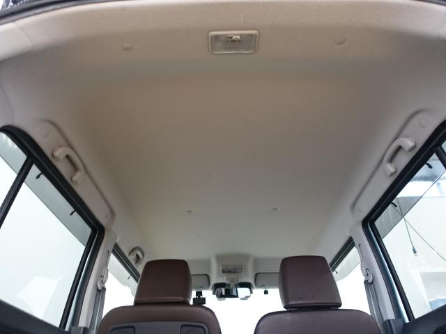 ハスラータフワイルド（石川県）の中古車