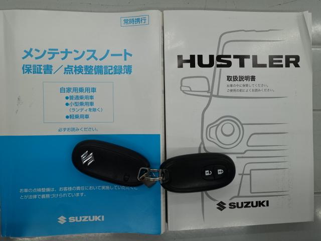 ハスラータフワイルド（石川県）の中古車