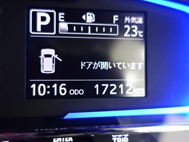 ミライースＧ　ＳＡIII（石川県）の中古車