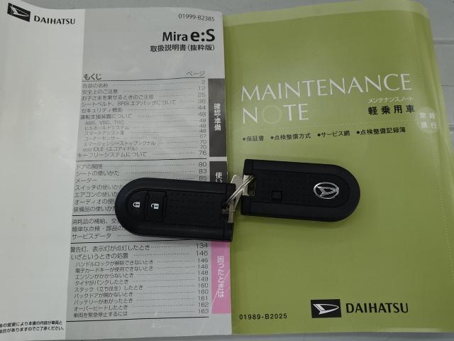 ミライースＧ　ＳＡIII（石川県）の中古車
