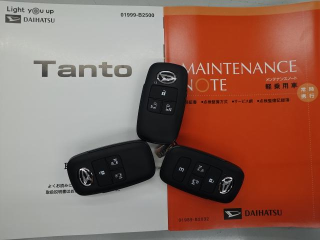 タントカスタムＲＳ（石川県）の中古車
