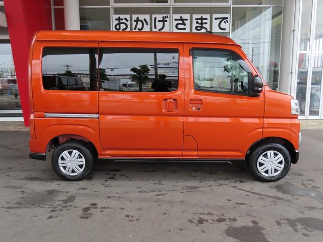 アトレーＲＳ４ＷＤ　次世代スマートアシスト　両側パワースライドドア　ナビ　ドライブレコーダー　バックカメラ　オートライト　アイドリングストップ　キーフリー　ターボエンジン　クルーズコントロール　ＣＶＴ　試乗車使用（石川県）の中古車