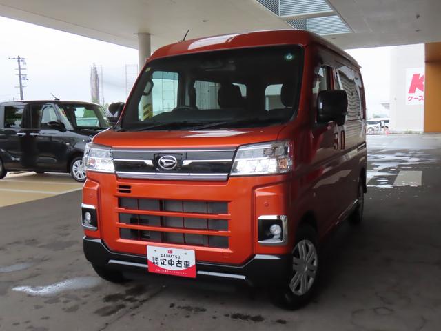 アトレーＲＳ４ＷＤ　次世代スマートアシスト　両側パワースライドドア　ナビ　ドライブレコーダー　バックカメラ　オートライト　アイドリングストップ　キーフリー　ターボエンジン　クルーズコントロール　ＣＶＴ　試乗車使用（石川県）の中古車