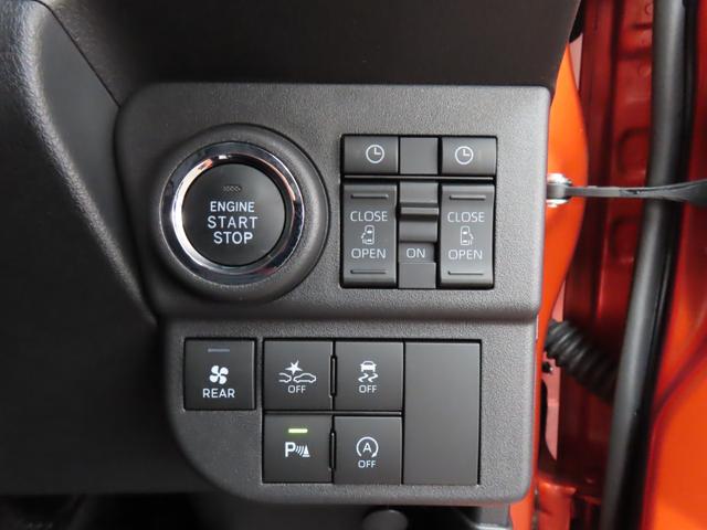 アトレーＲＳ４ＷＤ　次世代スマートアシスト　両側パワースライドドア　ナビ　ドライブレコーダー　バックカメラ　オートライト　アイドリングストップ　キーフリー　ターボエンジン　クルーズコントロール　ＣＶＴ　試乗車使用（石川県）の中古車