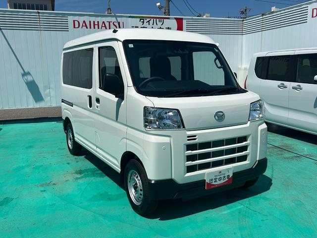 ハイゼットカーゴＤＸ（石川県）の中古車