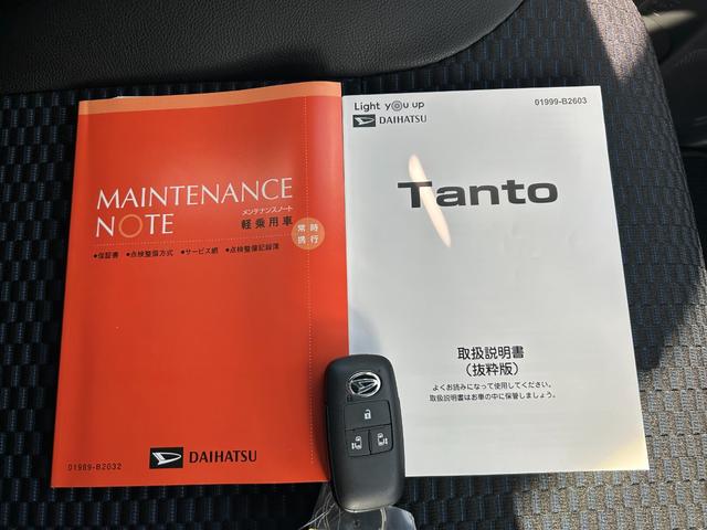 タントカスタムＸ（石川県）の中古車