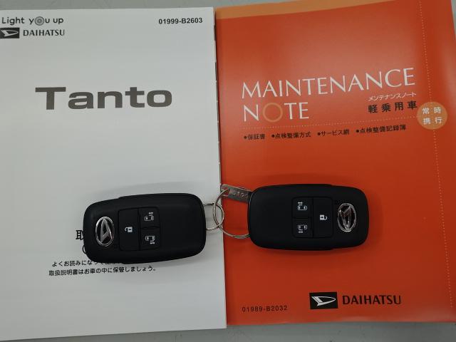 タントカスタムＸ（石川県）の中古車