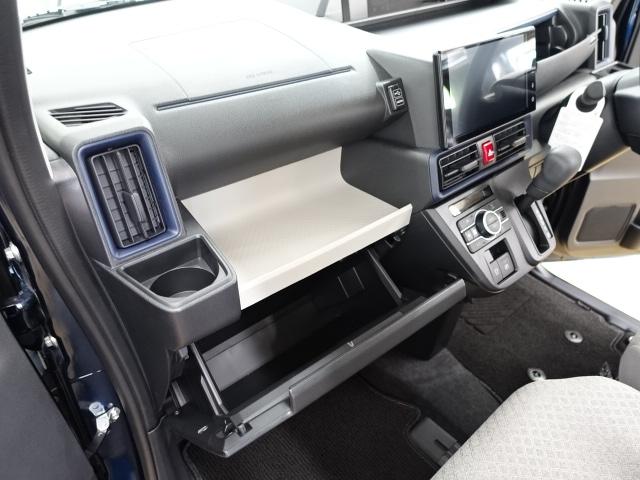 タントＸ（石川県）の中古車