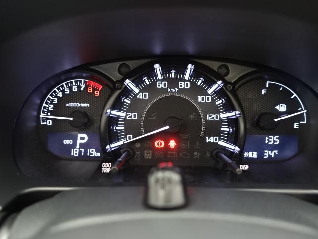 コペンローブ（石川県）の中古車