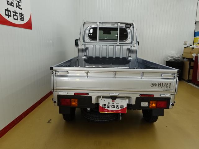 ハイゼットトラックエクストラ（石川県）の中古車