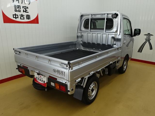 ハイゼットトラックエクストラ（石川県）の中古車