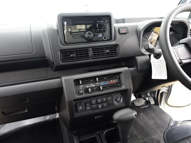 ハイゼットトラックエクストラ（石川県）の中古車