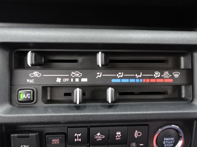 ハイゼットトラックエクストラ（石川県）の中古車