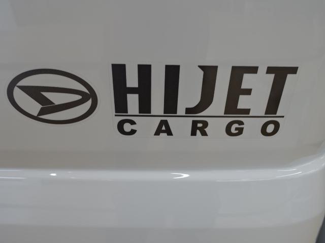 ハイゼットカーゴスペシャル（石川県）の中古車