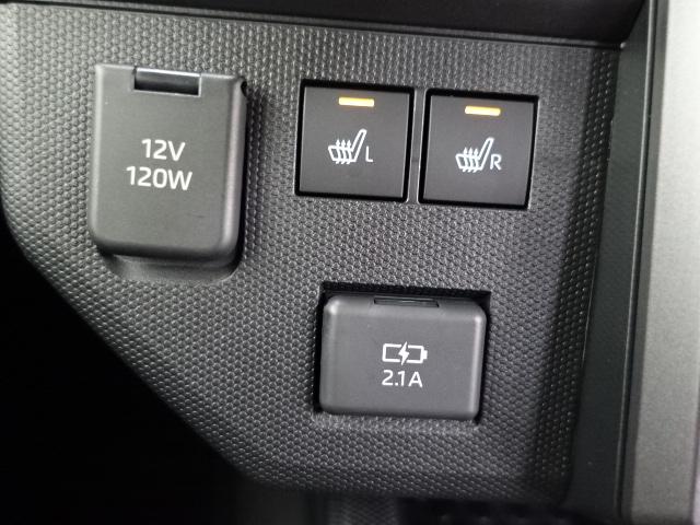 タフトG ダーククロムベンチャー4WD 次世代スマートアシスト シートヒーター 電動パーキングブレーキ・ブレーキホールド機能 オートライト ステアリングスイッチ クルーズコントロール バックカメラ キーフリー(石川県)の中古車