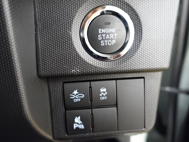 タフトG ダーククロムベンチャー4WD 次世代スマートアシスト シートヒーター 電動パーキングブレーキ・ブレーキホールド機能 オートライト ステアリングスイッチ クルーズコントロール バックカメラ キーフリー(石川県)の中古車