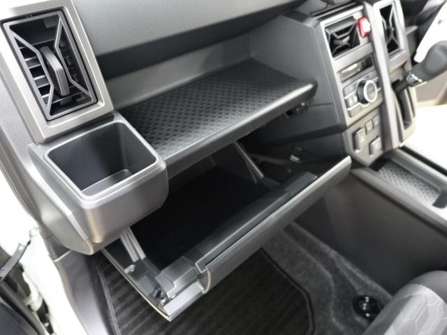 タフトG ダーククロムベンチャー4WD 次世代スマートアシスト シートヒーター 電動パーキングブレーキ・ブレーキホールド機能 オートライト ステアリングスイッチ クルーズコントロール バックカメラ キーフリー(石川県)の中古車