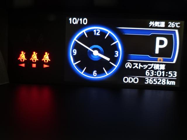 トールカスタムG(石川県)の中古車