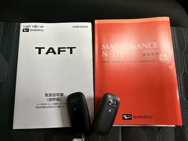 タフトＧ　ダーククロムベンチャー次世代スマートアシスト　電動パーキングブレーキ・ブレーキホールド機能　シートヒーター　クルーズコントロール　オートライト　アイドリングストップ　バックカメラ　キーフリー　アイドリングストップ（石川県）の中古車