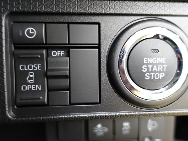 タントX(石川県)の中古車