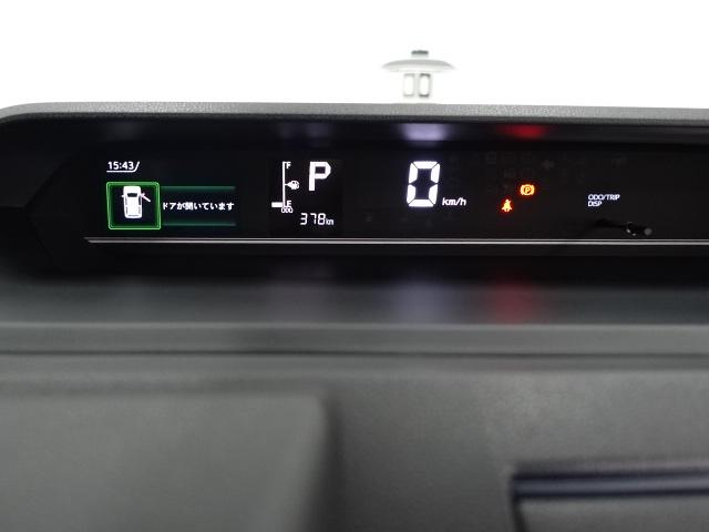 タントX(石川県)の中古車